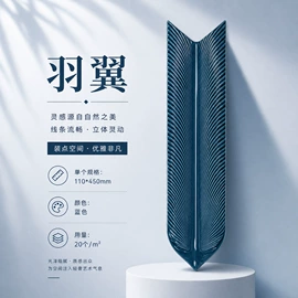 陶瓷