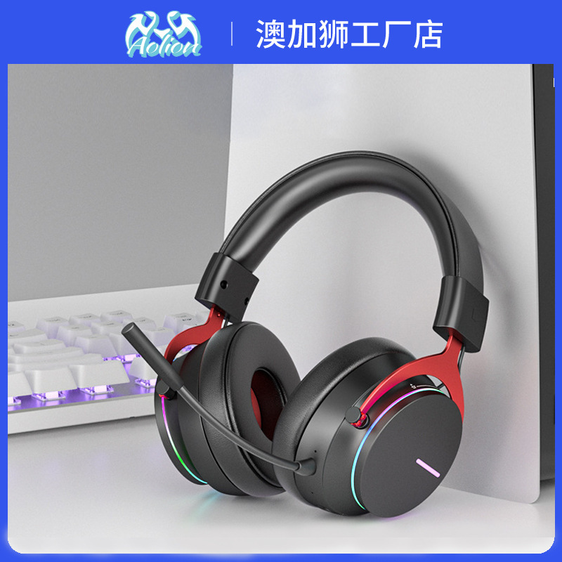 For PS5 Gaming Headset 5.8G Bluetooth Headset Headset Compatible PC/PS4 switch Gaming Headset For PS5 Gaming Headset 5.8G Bluetooth Headset Headset Compatible PC/PS4 switch Gaming Headset