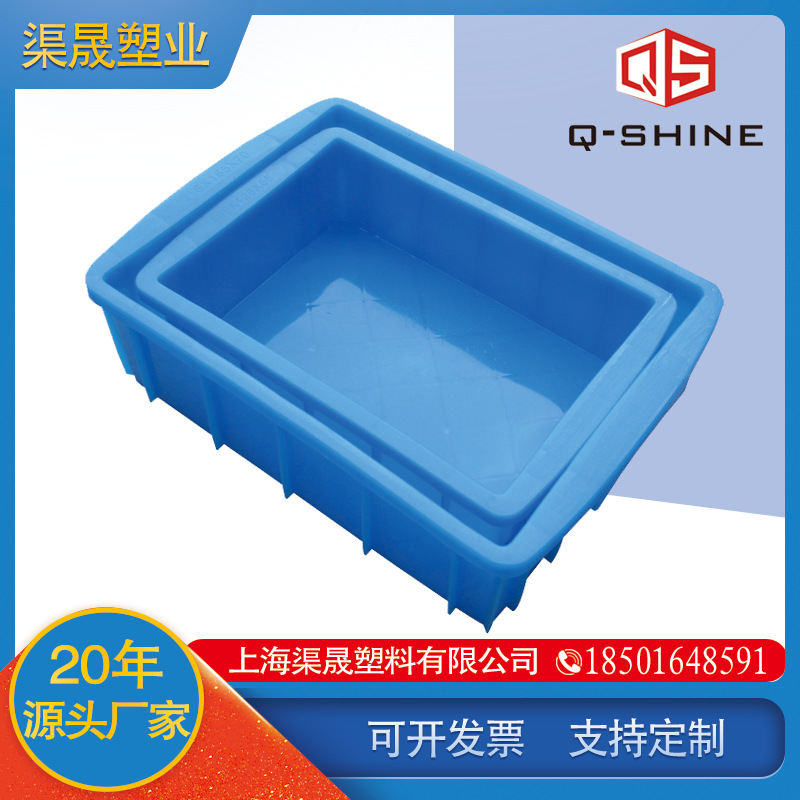 工业风迷你周转箱整理箱塑料箱物料收纳五金工具箱迷你小号周转箱