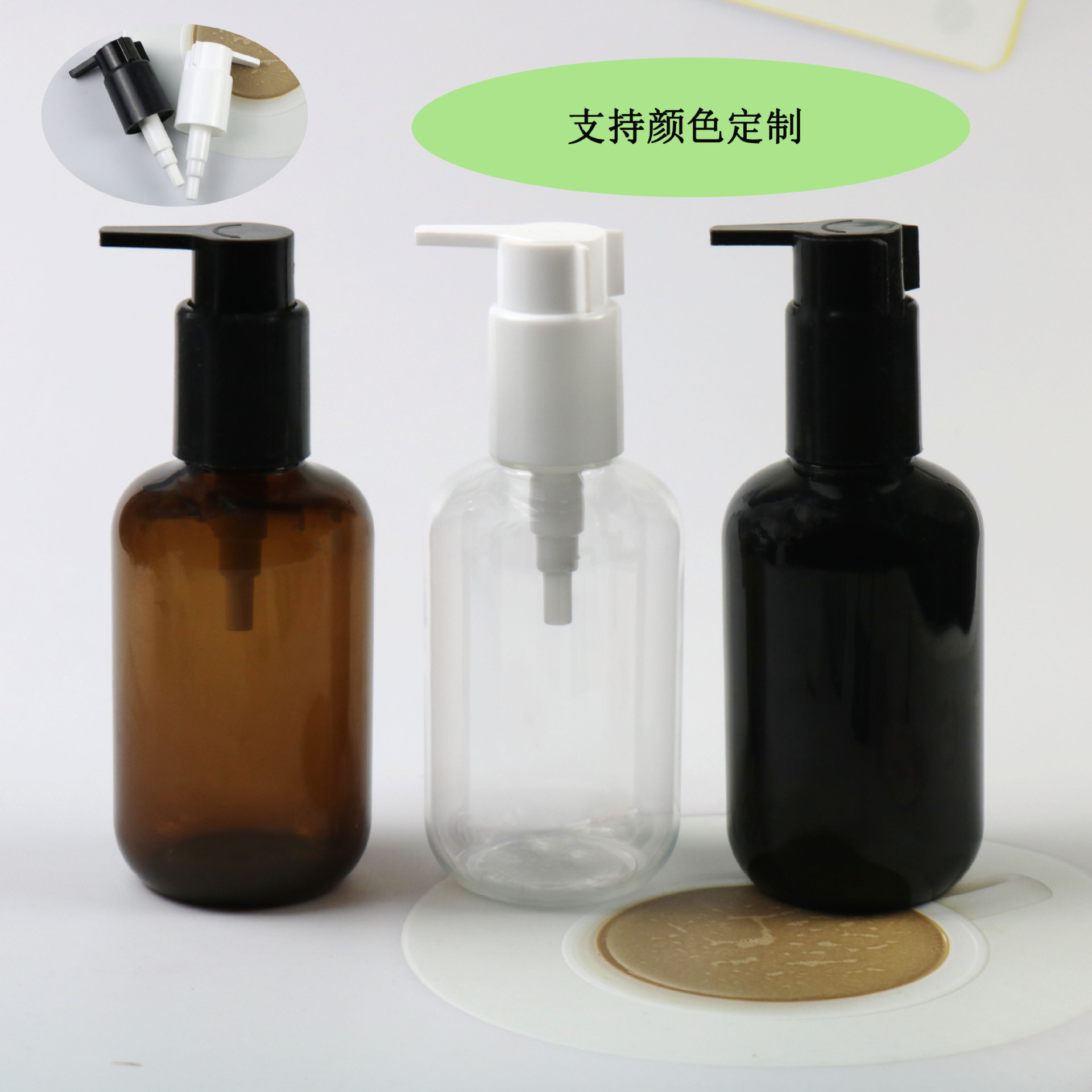 厂家直供200ML圆肩矮胖PET瓶配大泵头化妆品洗发水沐浴露分装瓶