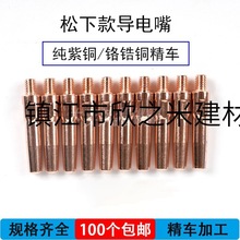 9YW�Ᵽ�������������C�������1.2 1.0 0.8 ���~�t��~��܇��