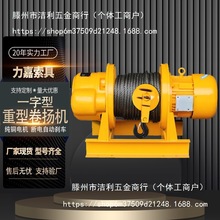 ��λ늄Ӿ�P�C1��2��5��30t���غ��J�����Cһ�����;�P�C�S��