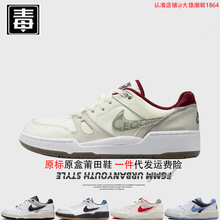 Ʒ͌ajЬfullŮЬforce޶Ƥ܊Ьԭ^