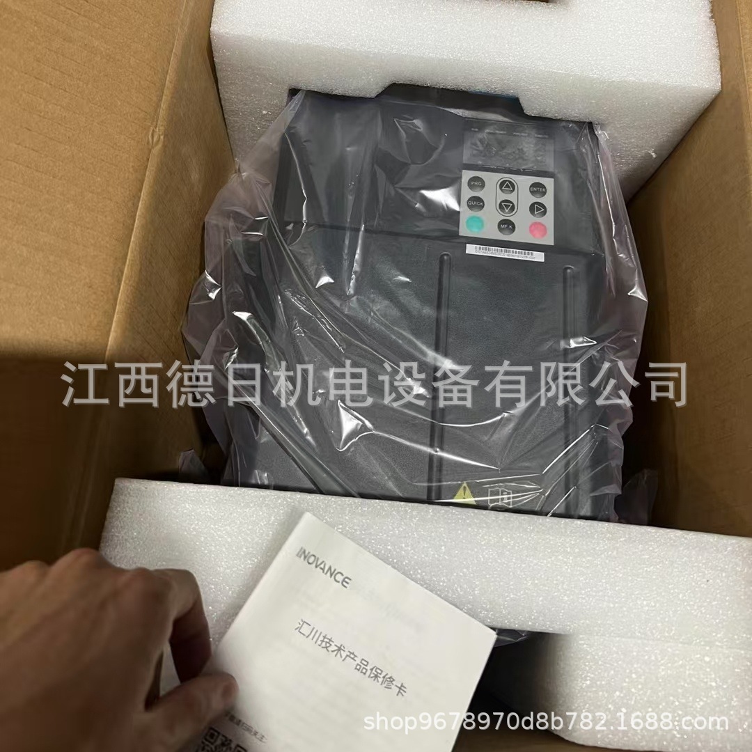 MD290T1.5G/2.2PB-TC汇川变频器#实拍现货咨询报价