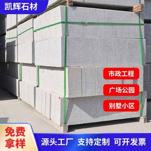 ֥��һ�����·��ʯ��·������ɏ��·߅ʯ���Ώ���·��ʯɽ�|��ʯ