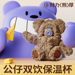 �����X��ؔ���ܺ�ͯ���ر���Ů�W���ɐ�ˮ��֧��һ�����l