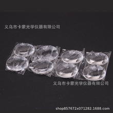 厂家直销25mm亚克力双凸透镜光学凸镜 加工光学透镜凸透镜VR镜片