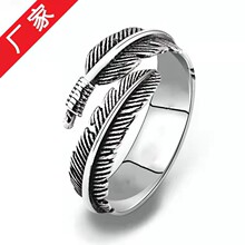 �W������͹���ë�_�ڽ�ָ�W�����f���~ָ�h�����Ʒ�S�����l