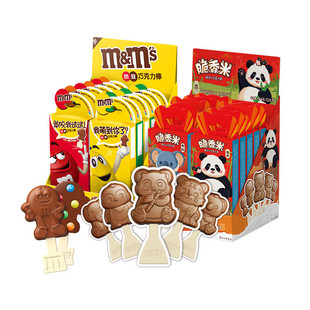 ��ܽ������mms��ţ���ɿ�����12g13g���\�S������ǹ�12�l���]