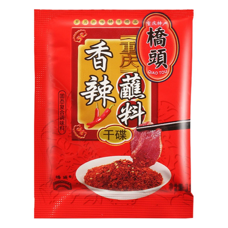 Бесплатная доставка: Острый соус Цяотоу 3 г, в пакетиках для домашнего использования, сичуаньский перец чили, для хот-пота, барбекю, мяса, сухих блюд, оптом