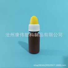 厂家批发8ml棕色分装瓶试剂瓶眼药水瓶油墨瓶颜料瓶pe液体塑料瓶