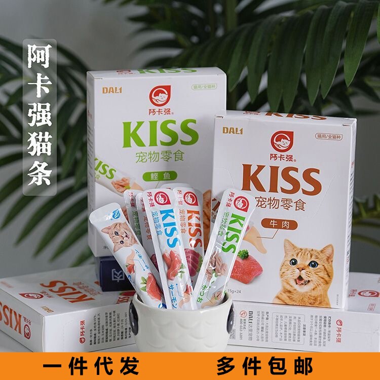 Akaqiang Comprehensive Nutrition Cat Stick with Lactobacillus for Hairball Control, Kitten Snack, Wet Food, Mixed Food, Meat Paste Wholesale Akaqiang Comprehensive Nutrition Cat Stick with Lactobacillus for Hairball Control, Kitten Snack, Wet Food, Mixed Food, Meat Paste Wholesale