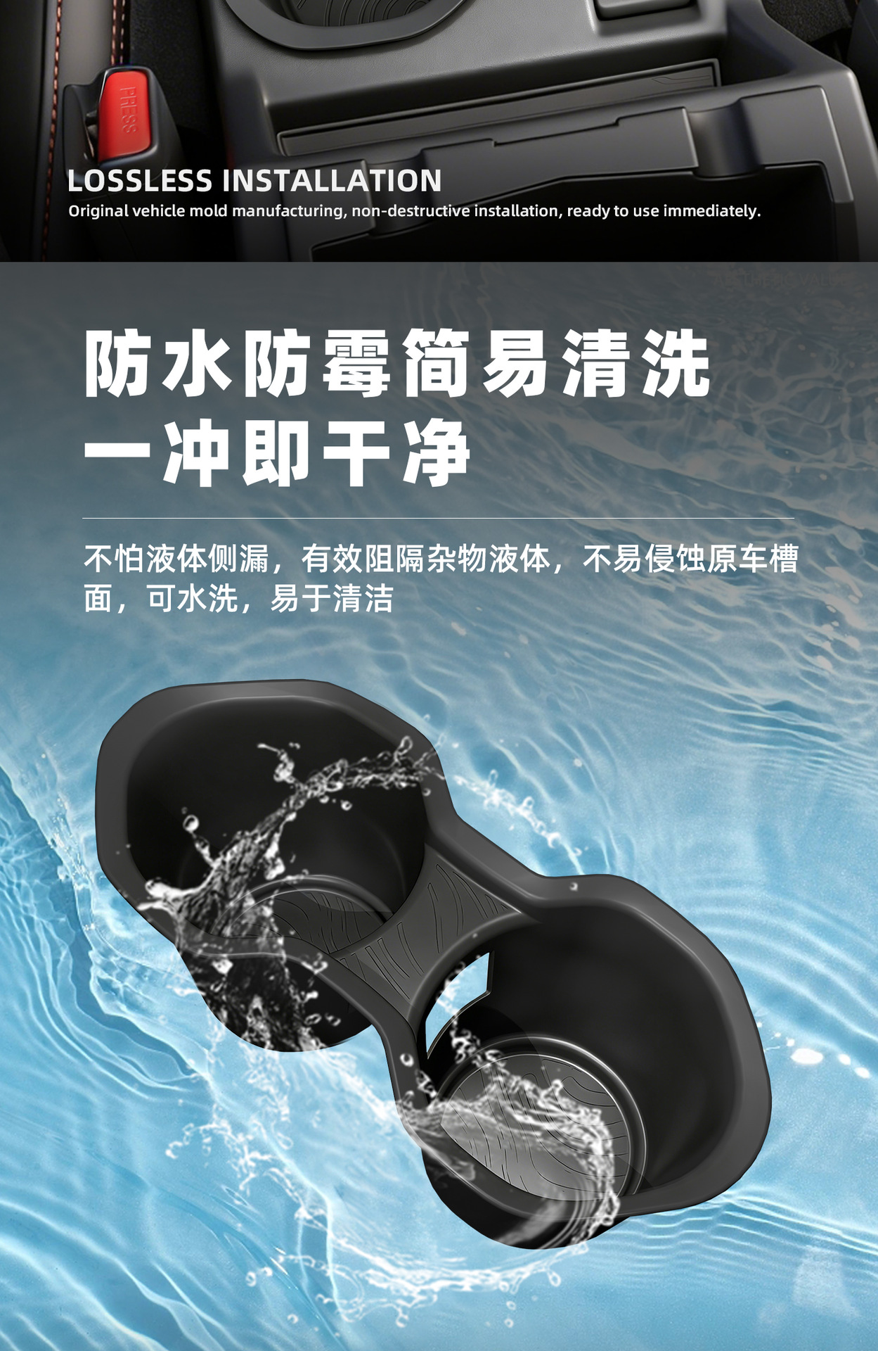 Suitable for Subaru 2526 Forester Central Control Water Cup Holder Car Storage Box Beverage Holder
