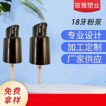 �F؛����18���p��ȫ�����Z�쇊�F�� �۵�Һ�� ��ˮ���F�����