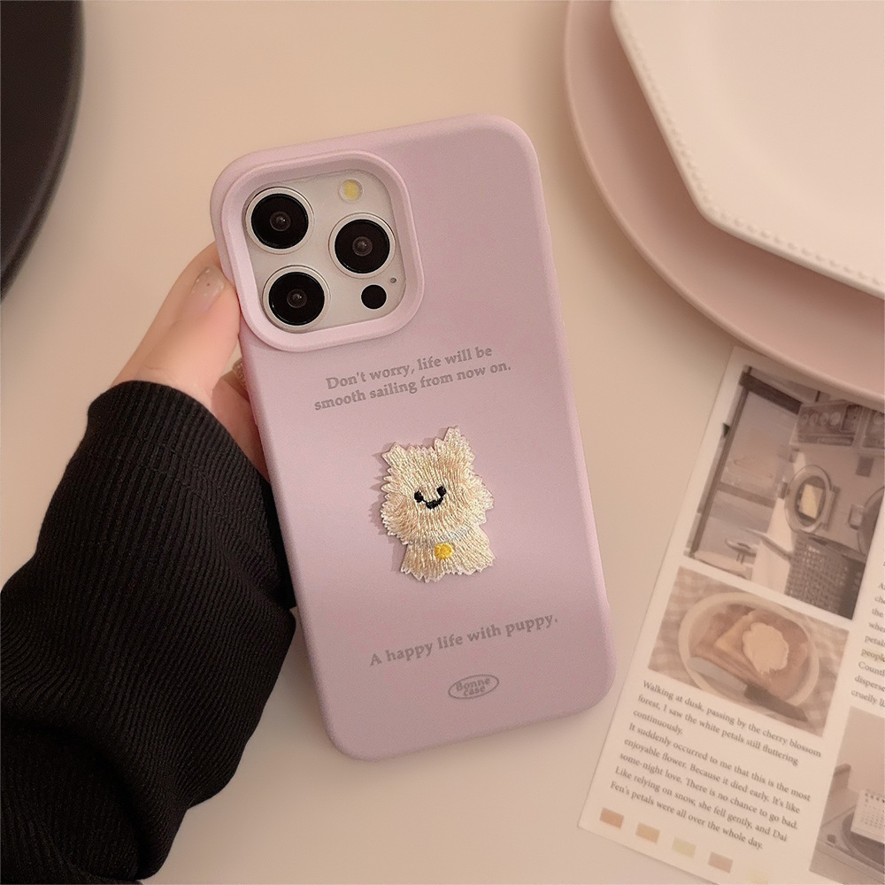 Pegatina de bordado de perro de buen comportamiento púrpura taro tx