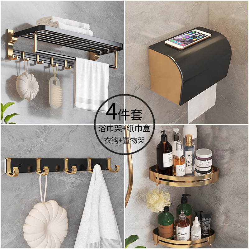 Rack de toallas de baño de aluminio espacio almacenamiento de inodoro sin perforación rack de toallas plegables de hardware de baño colgante conjunto tipo rack