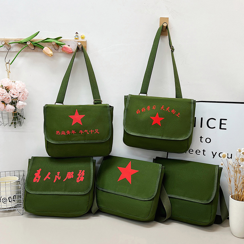New Canvas Shoulder Crossbody Bag Lei Feng Five-pointed Star Bag Red Army Bag Retro Crossbody Bag for the People's Service Bag Schoolbag New Canvas Shoulder Crossbody Bag Lei Feng Five-pointed Star Bag Red Army Bag Retro Crossbody Bag for the People's Service Bag Schoolbag