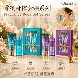 贴片面膜;洁面产品;面霜