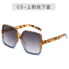 Shang Leopard Lower Blue