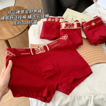 ��ɫ������з�����ʿ�����ڿ�10A��������������ƽ�ǿ����޺�