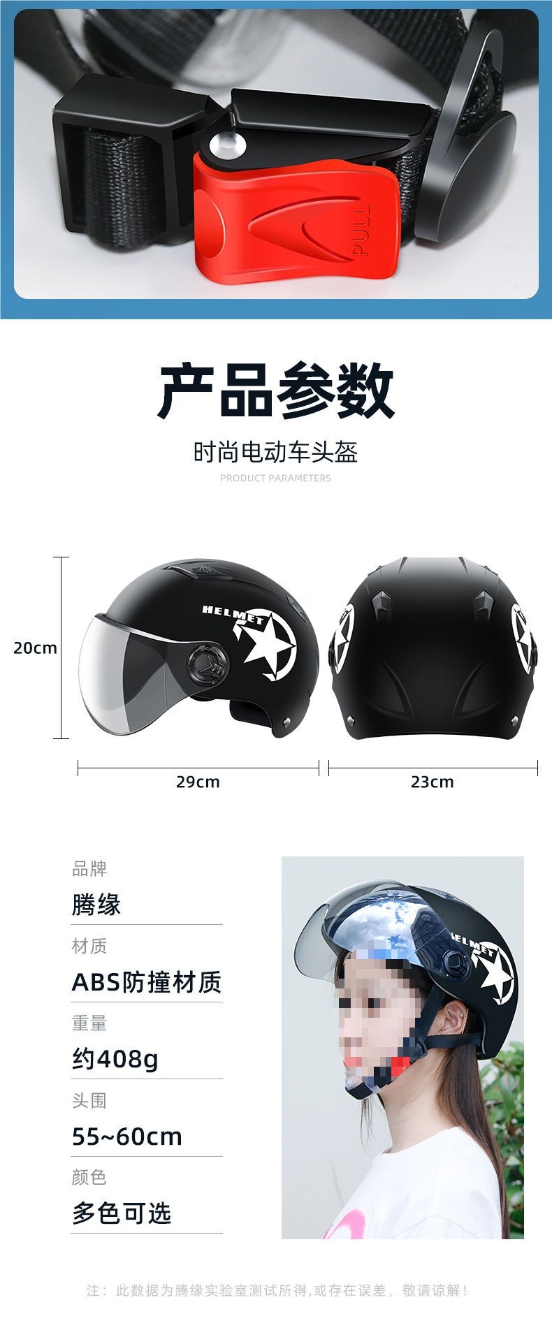 New national standard 3C certified electric vehicle helmet Harley motorcycle half helmet