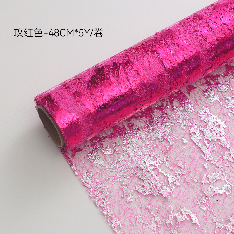 Siete colores cordier sequin hilo hilo de malla flor flor buquete envoltura hilo de flores material de embalaje de flores hechas a mano