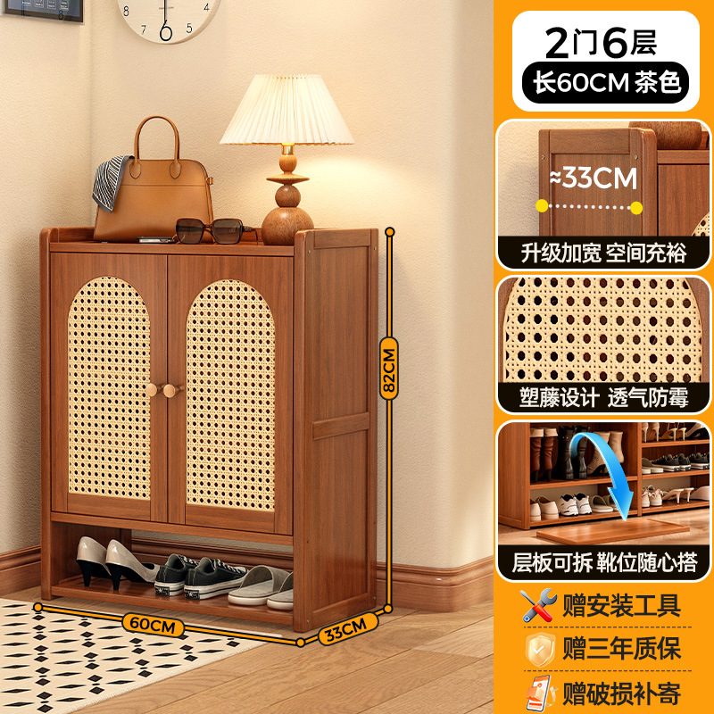 레귤러 스타일 | 2도어, 6단 [폭 33CM, 남성용 대형 신발도 쉽게 수납 가능]