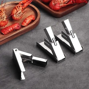 Stainless Steel Crayfish Clipper, Crayfish Shell Opener, Crayfish Special Shell Peeling Tool, Kitchen Gadget