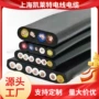 高压定制卷筒扁电缆
