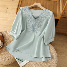 2024�ļ��¿�͹���ˇ���������T����Ů���ɚ��|�̽�V�I���^����