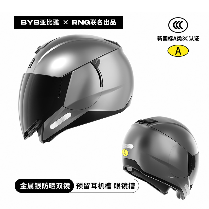 RNG marca motocicleta casco 3/4 medio casco motocicleta unisex casco montar casco coreano pedal casco