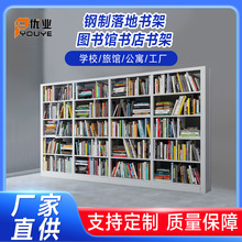 �����ؕ��܌WУ�D���^��ͯ������[�Ҷ��ӆ��p������ռ{�Y�ϼ�