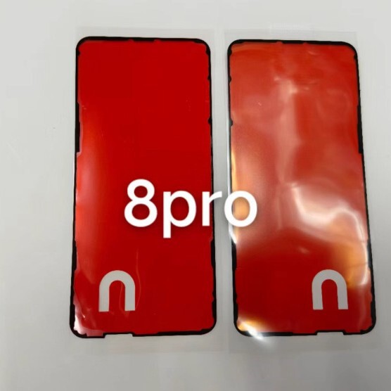 Suitable for Google Pixel Front and Rear Sealing Glue 2 3 4 XL 5A 6 7 8Pro Screen Back Cover Sticker
