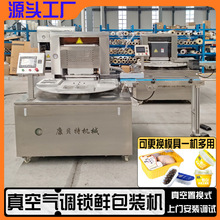 ȫ�Ԅӹ��b���ם{����ˮ����ЙC �|���s�Z�׺����b��ڰ��b�C