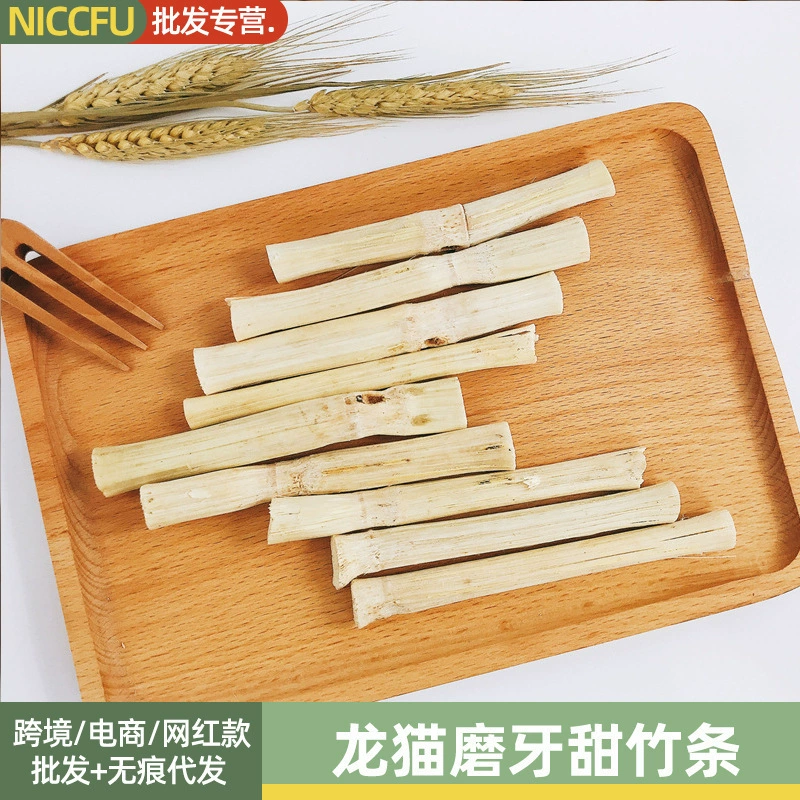 Шиншилла сладкие бамбуковые полоски кролик морская свинка хомяк белка Ежик кусание деревянная ветка закуска для домашних животных самоПривет декомпрессионная