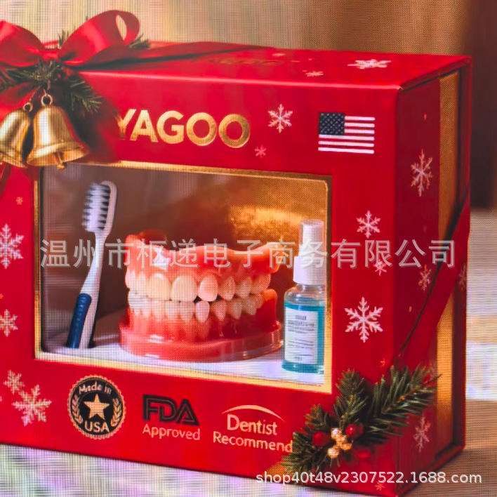 009 todo incluido nuevo dientes superiores e inferiores + 50g de goma de dente