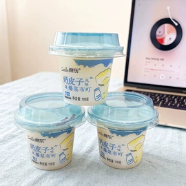 果冻;其他软饮料;传统糕点