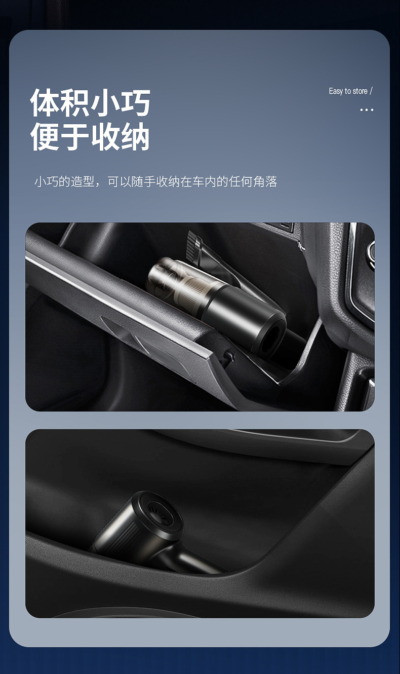 Car Vacuum Cleaner Wireless Multi-Function Handheld Portable Suction and Blowing Integrated Car Vacuum Cleaner High Power Mini
