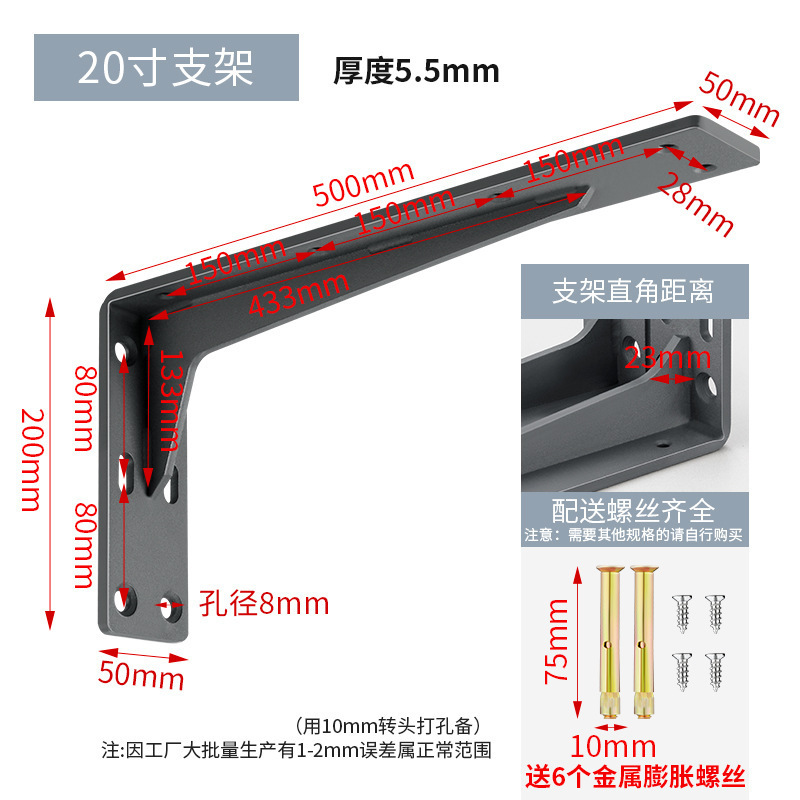 三角ブラケット高耐久ステンレス鋼厚みのあるブラケット壁キャビネット棚ドロップ固定ブラケット直角鉄サポートブラケット|undefined