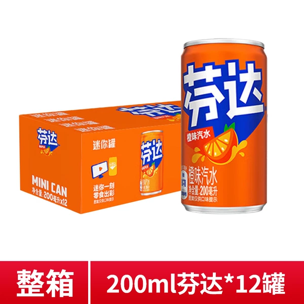 [Full box] Classic Fanta 200ml*12 cans.