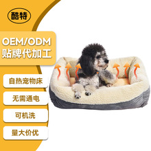 ���Ɓ��R�d�əCϴ�ԟጙ�ﴲ������ů��ܛ؈���C���m���˯�߹���