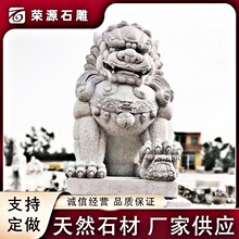 ��BС�^���T֥���ʯ�{��һ����F������ʯ�񱱾��{������ؔ�[��