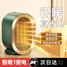 �羳��������ů�L�C �����o��С��ȡů������ȡů������ �Ҽӟ���