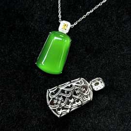 冰种绿玉髓无事牌吊坠新中式银镶玉髓梯牌通体s925银镶嵌玉石吊坠