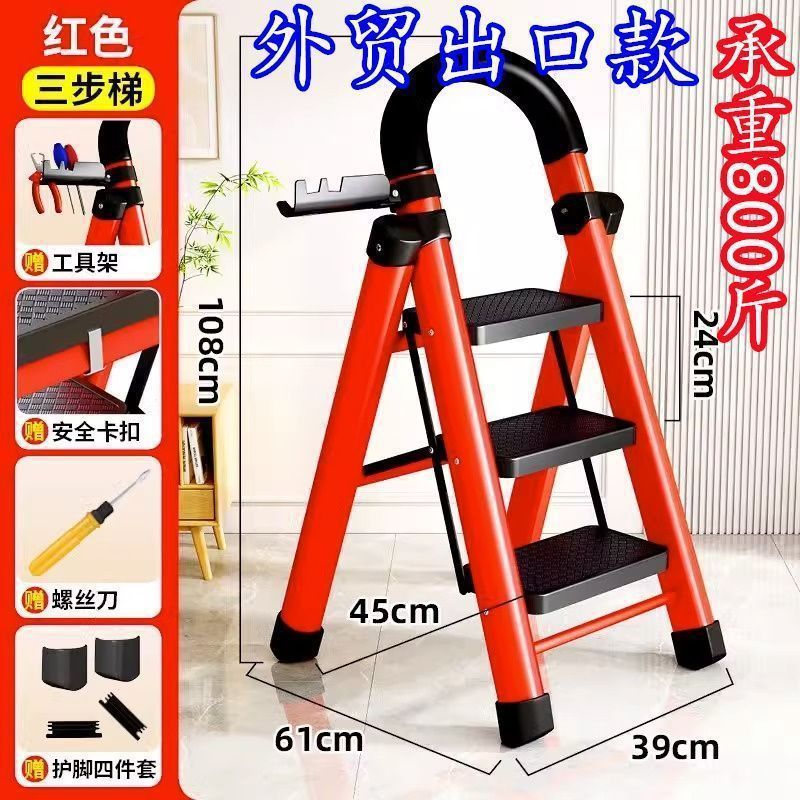 Escalera Escalera plegable para el hogar Escalera gruesa de acero al carbono Escalera móvil Escalera telescópica Escalera de pie Escalera interior multifuncional