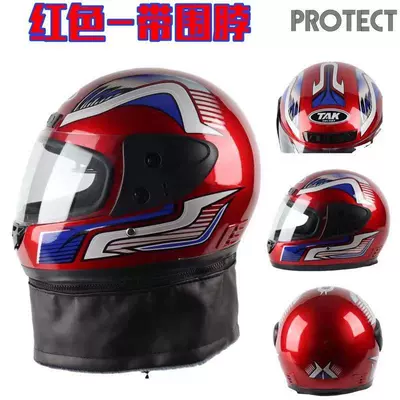 Motorcycle Safety Supplies – Helmet Wholesale