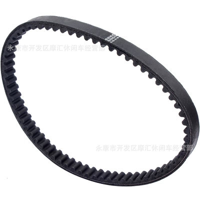 ATV go-kart accessories 30 Belt
