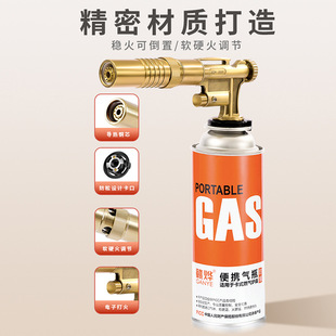 ?ȫ���ٿ�ʽ��������c�����𘌱�yʽ�c�����S��ֱ�N�羳