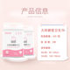 Large size pajamas 200kg maternity sanitary napkins physiological pants for women's menstrual period maternity fat mm plus fat 300kg