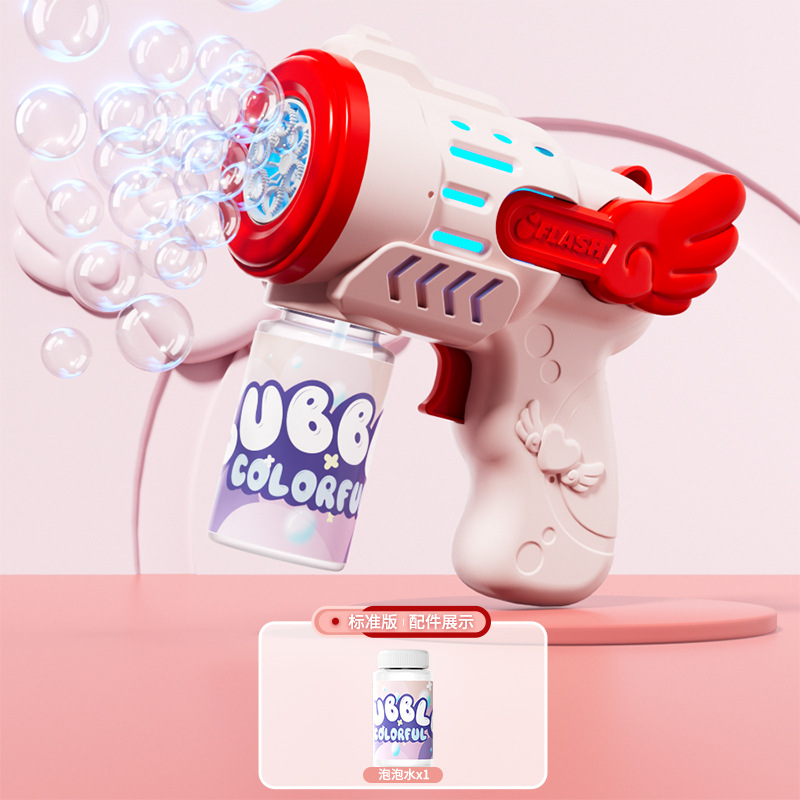 Máquina de burbujas espacial automática, juguete eléctrico para niños, pistola de burbujas manual luminosa, varita de burbujas, regalo, envío transfronterizo